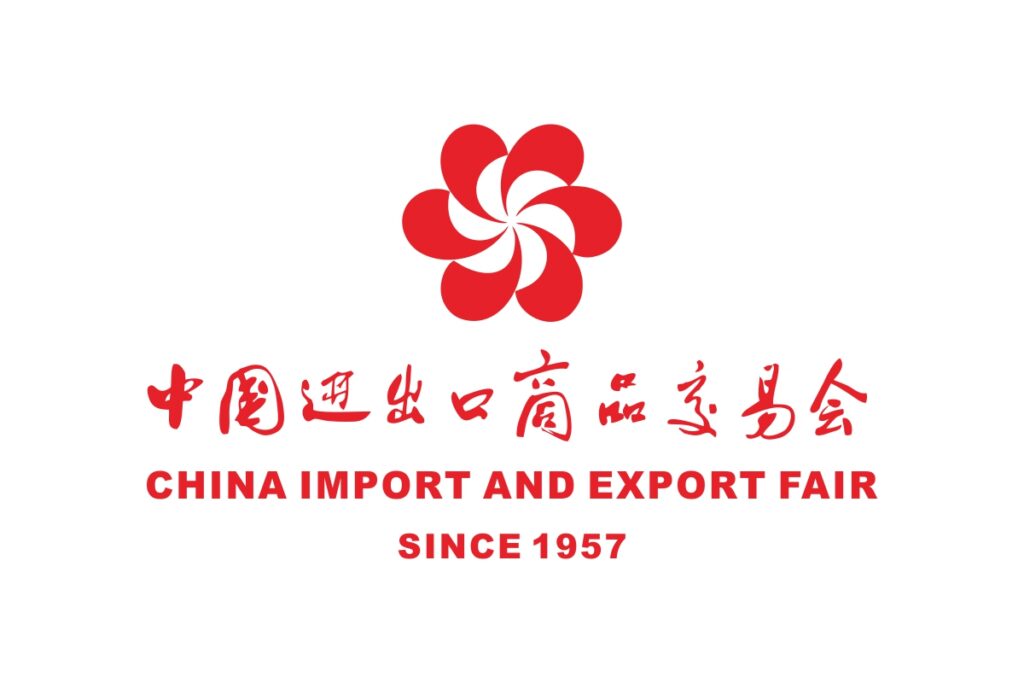 Canton Fair Official Logo With White Background