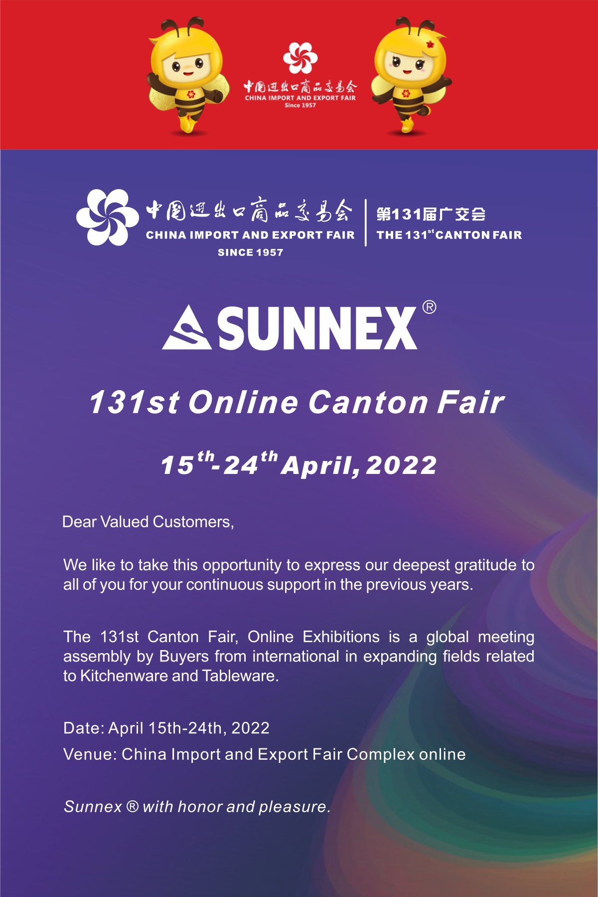 131st Canton Fair Invitation Letter