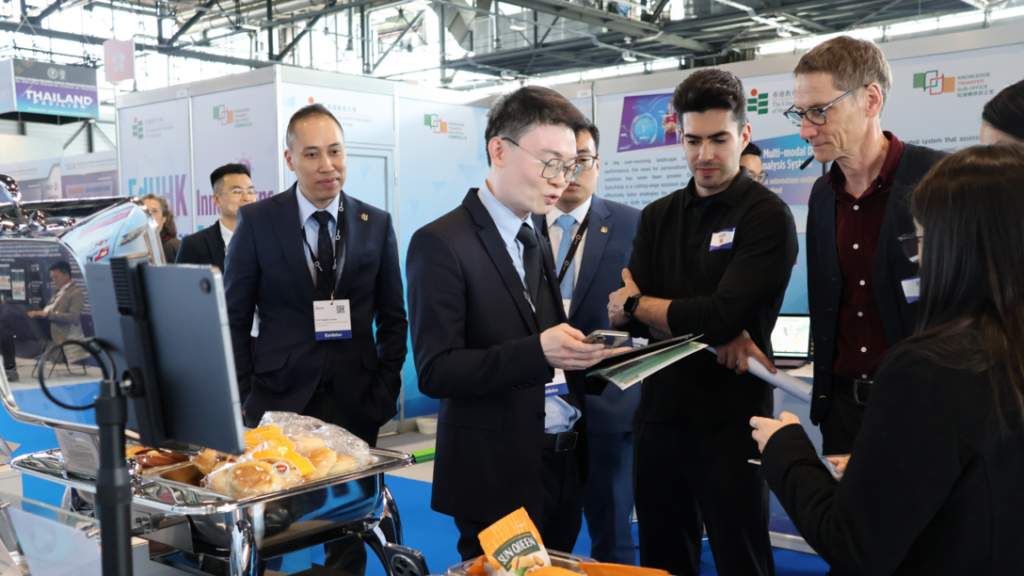 Vienna Chafer at 50th Geneva Inventions Exhibition