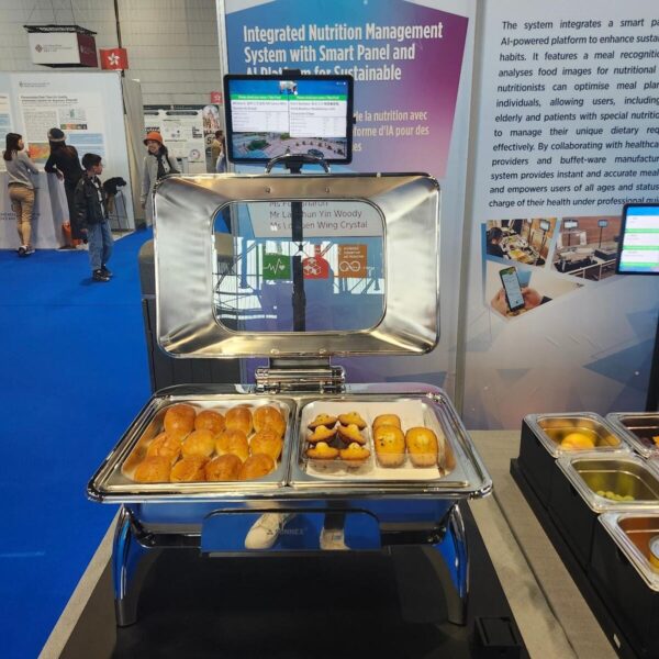 Vienna Chafer at 50th Geneva Inventions Exhibition