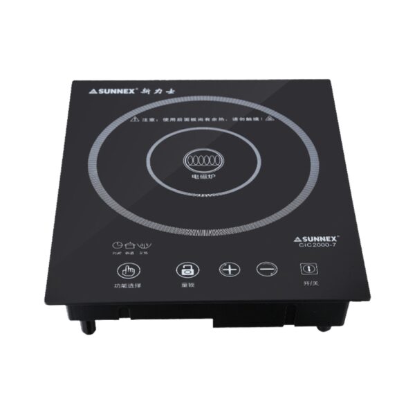 Designed for seamless countertop integration, this built-in induction cooker combines energy efficiency with advanced cooking technology. Its 2000W power output allows for quick and consistent heating, perfect for busy culinary settings.