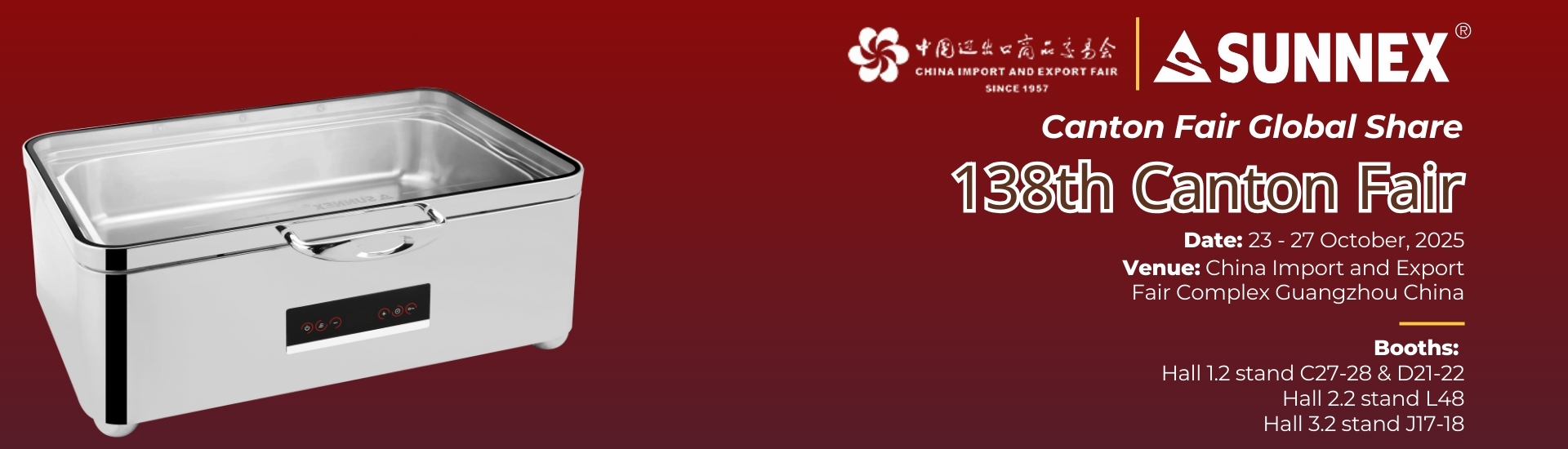 Sunnex 138th Canton Fair
