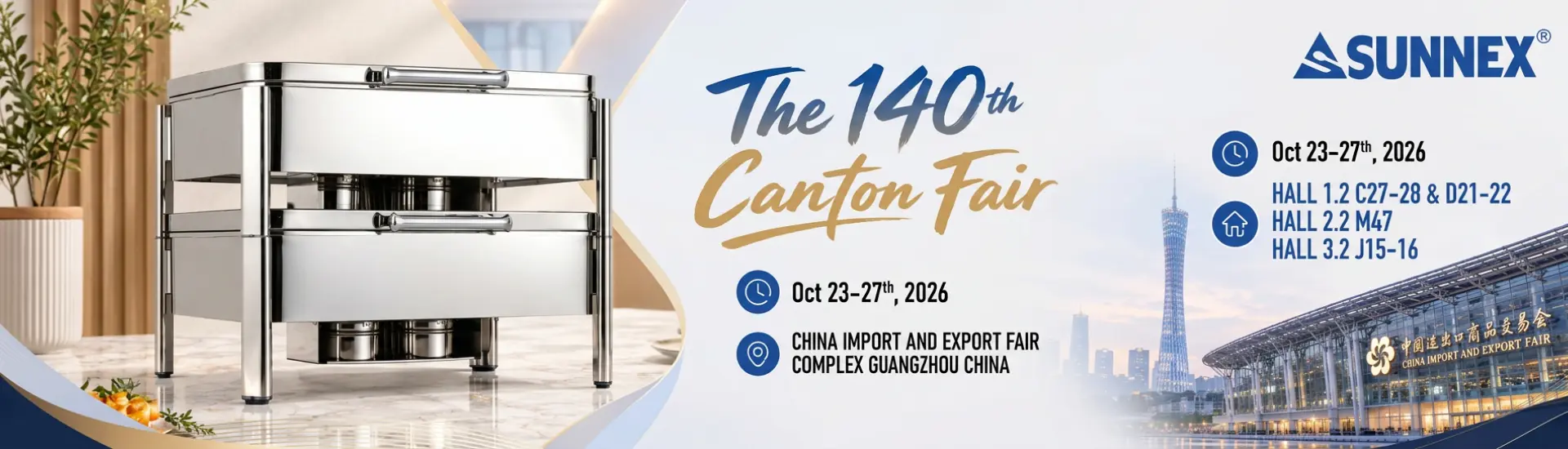 140th Canton Fair